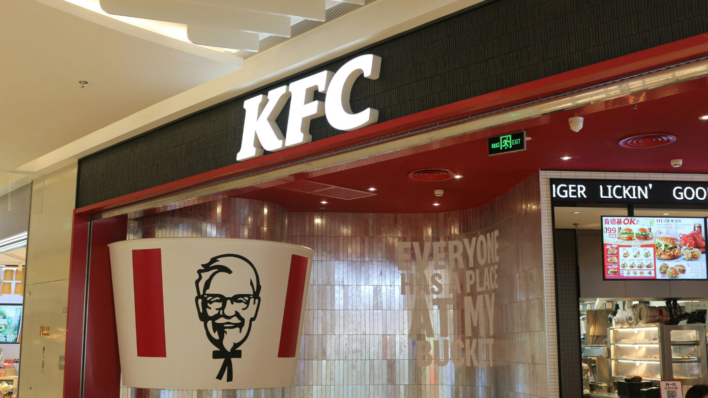 KFC moves its headquarters from Kentucky to another iconic state - This will be the new location where the restaurant giant will be headquartered